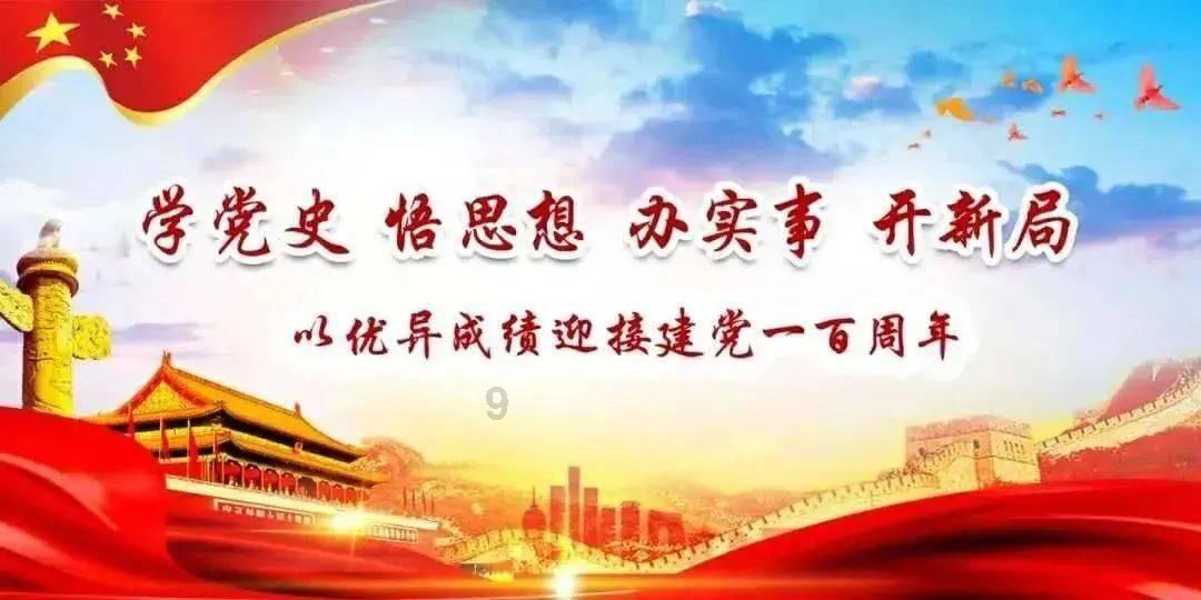 易币付游戏画面