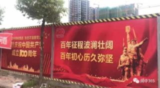 植物大战僵尸14